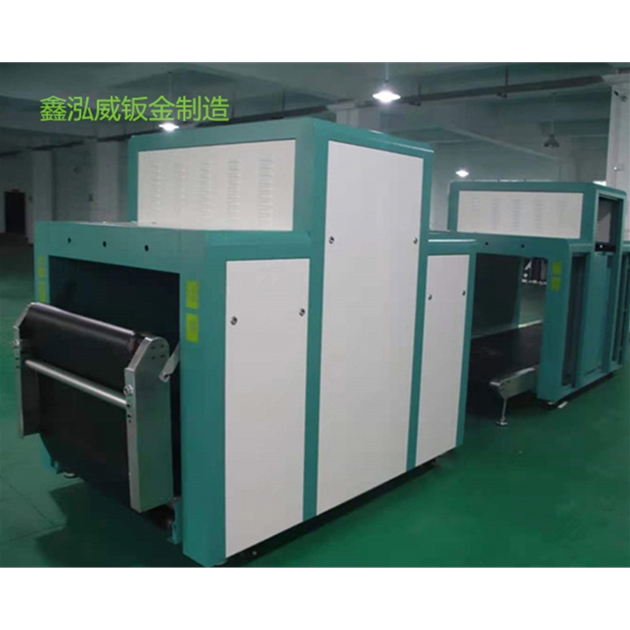 安檢機(jī)定制